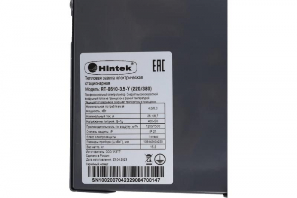 HINTEK 04.03.01.214408