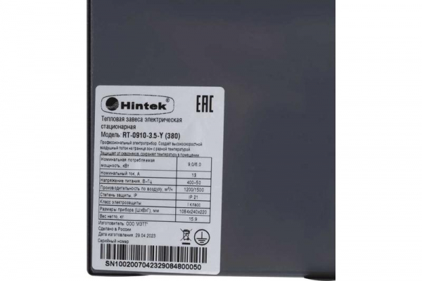 HINTEK 04.03.01.214409