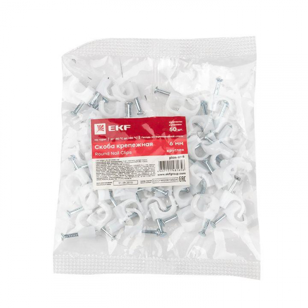 EKF plcn-sr-6