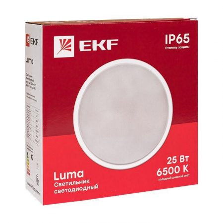 EKF BKL-2012-R-25-6500