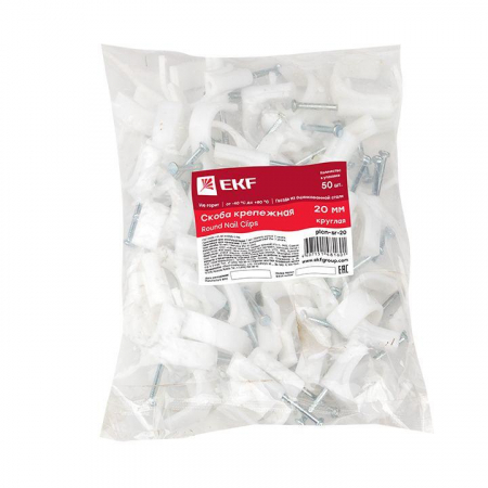 EKF plcn-sr-20