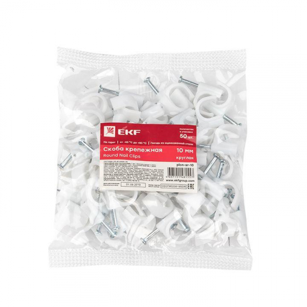 EKF plcn-sr-10