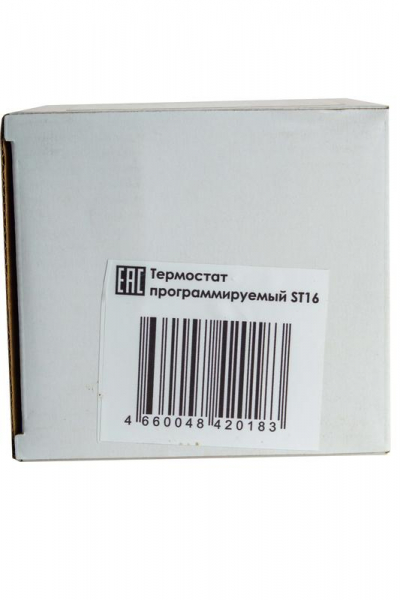 EXTHERM EXTHERM ST16
