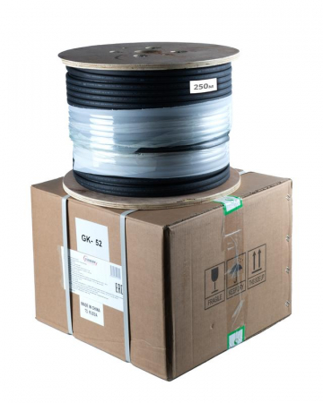 EXTHERM Extherm SXLL20-2CR