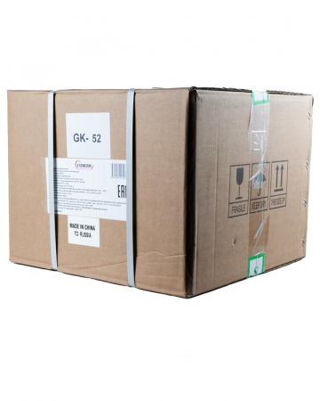 EXTHERM Extherm SXLL20-2CR