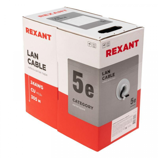 Rexant 01-0045
