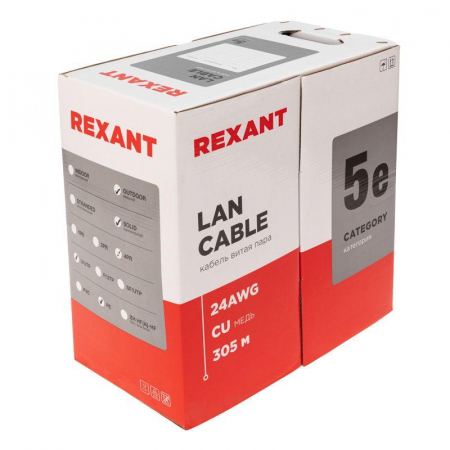 Rexant 01-0045