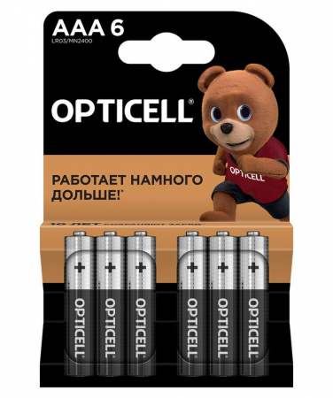 Opticell 5051007