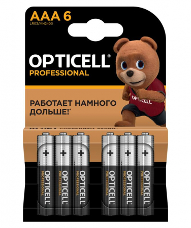 Opticell 5052004