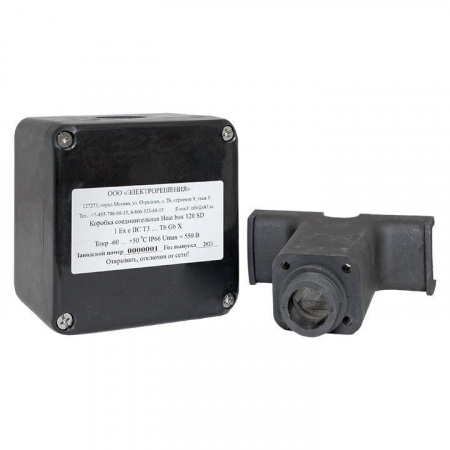 EKF HB120SD