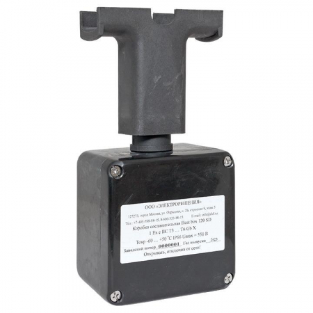 EKF HB120SD
