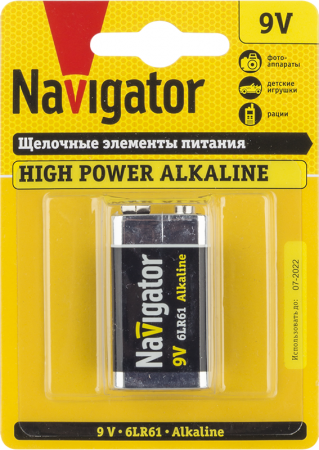 NAVIGATOR 94756