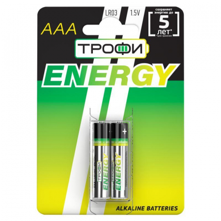 Трофи Б0017043