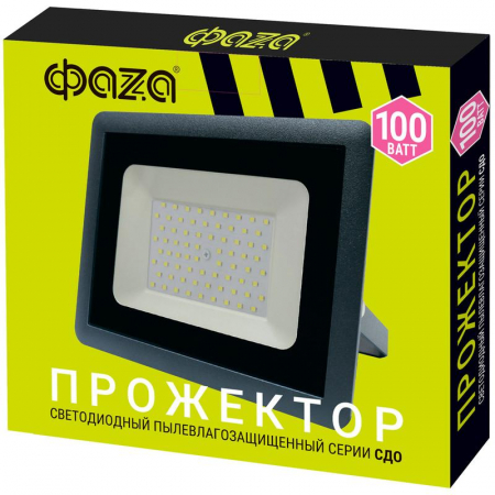 ФАZА 5033641