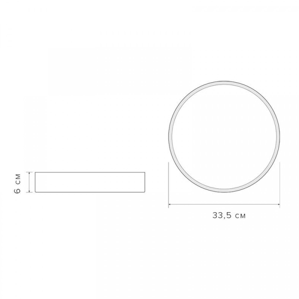 JazzWay 5036932