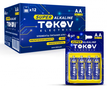 TOKOV ELECTRIC TKE-ALS-LR6/B4