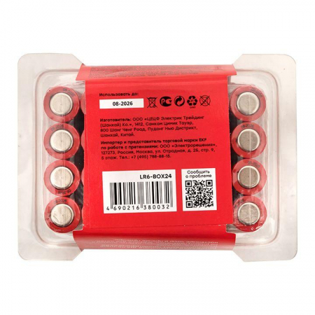 EKF LR6-BOX24