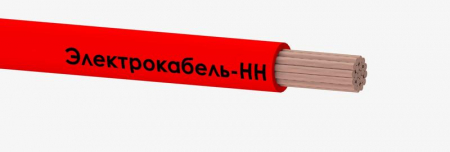 ЭЛЕКТРОКАБЕЛЬ НН 00-00007458