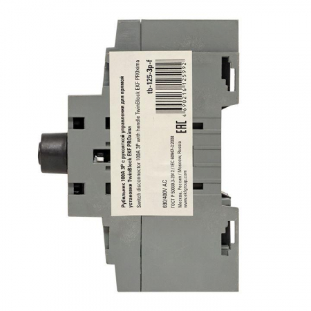 EKF tb-125-3p-f
