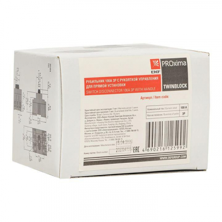 EKF tb-125-3p-f