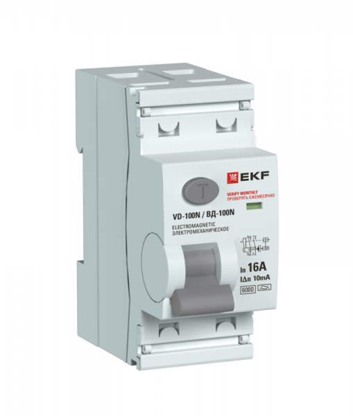 EKF E1026MA1610