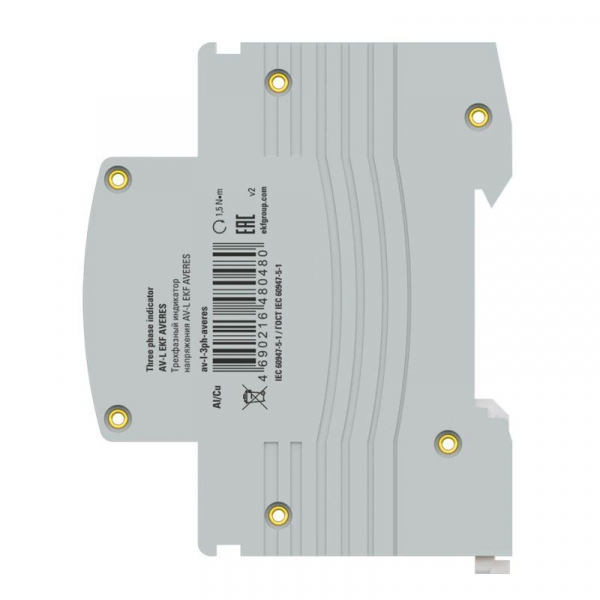 EKF av-l-3ph-averes