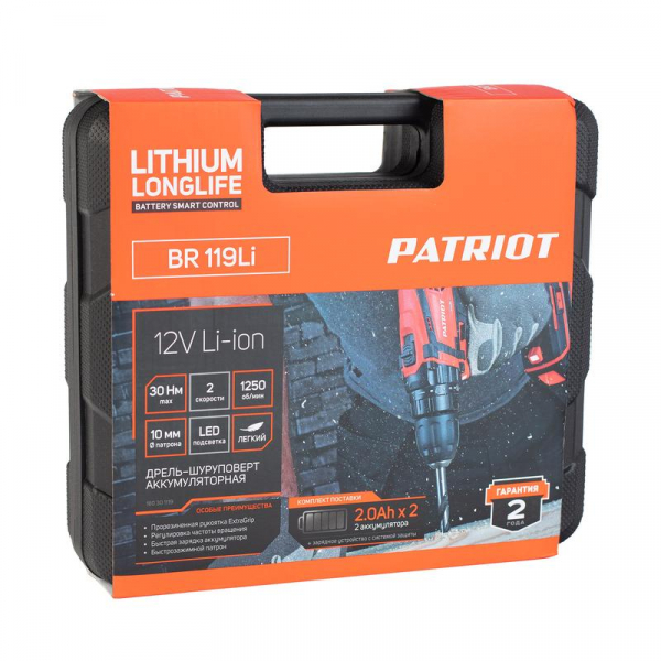 PATRIOT 180301119