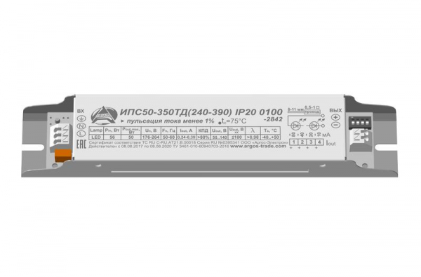 Аргос ИПС50-390ТД(240-390)
