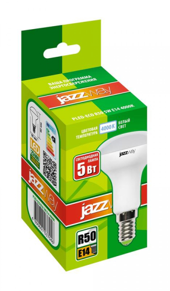 JazzWay 1037046A