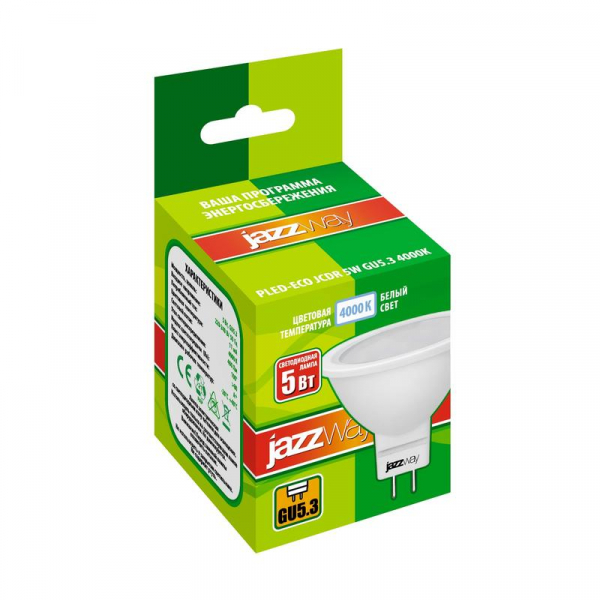 JazzWay 1037107A