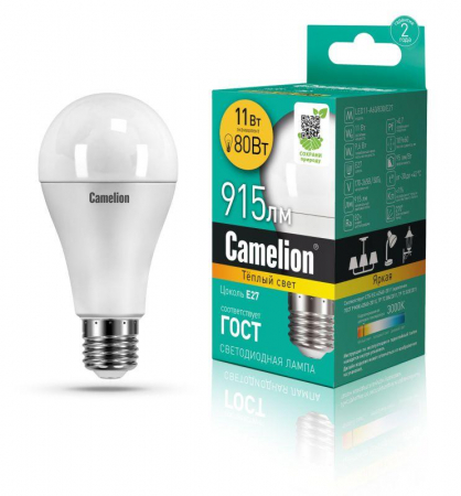 Camelion 12035