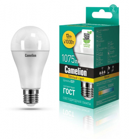 Camelion 12045
