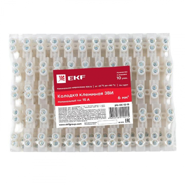 EKF plc-KK-12-15