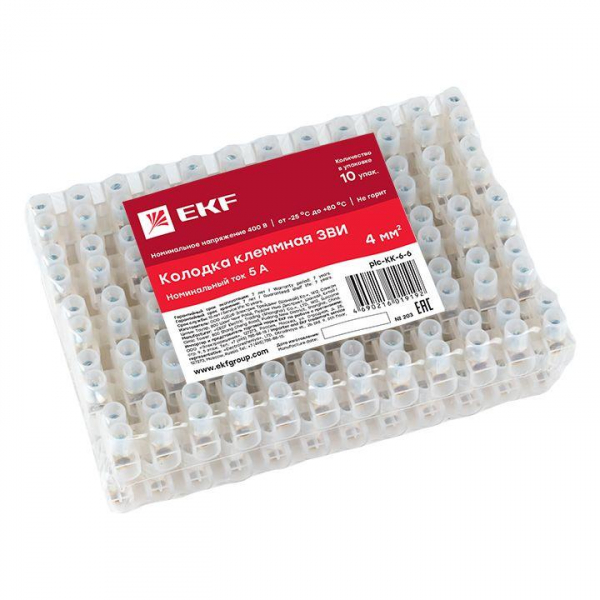 EKF plc-KK-6-6