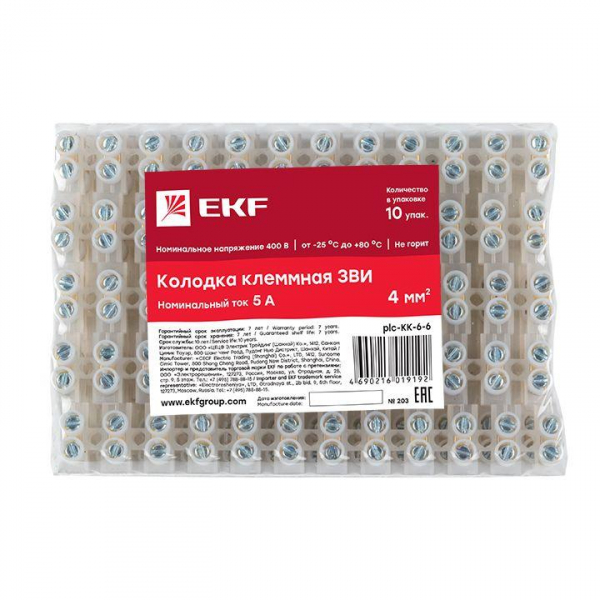EKF plc-KK-6-6