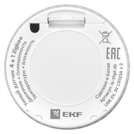 EKF is-thpl-zb