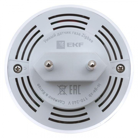 EKF is-ga-zb