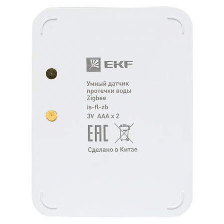 EKF is-fl-zb