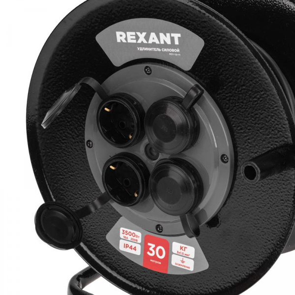 Rexant 13-5011