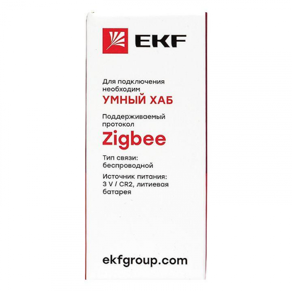 EKF is-th-nd-zb