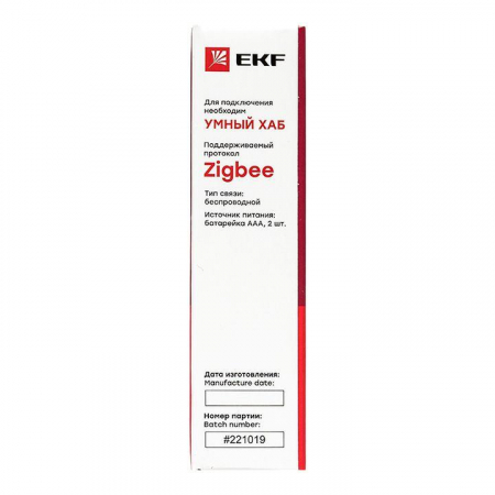 EKF is-th-zb
