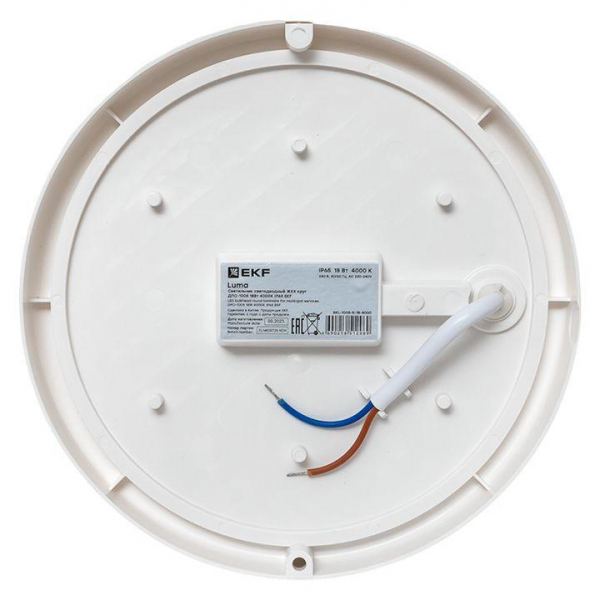EKF BKL-1005-R-18-4000