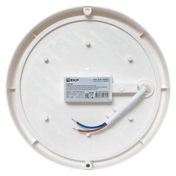 EKF BKL-1200DA-R-18-4000