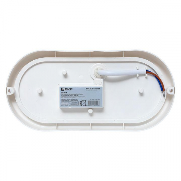 EKF BKL-1002-V-15-4000