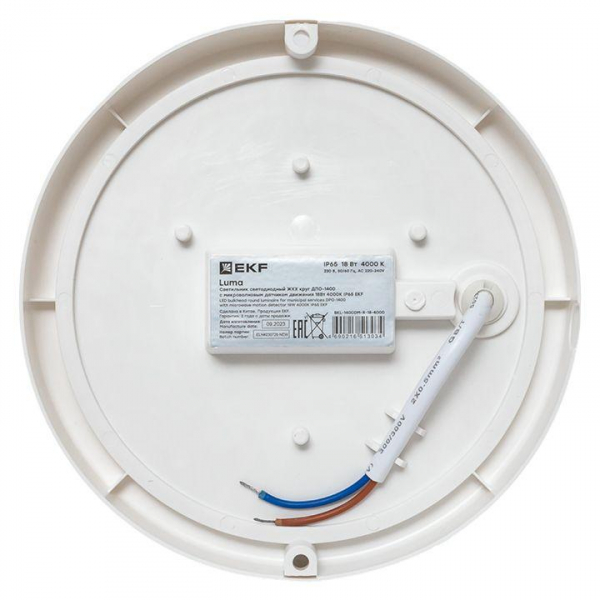 EKF BKL-1400DM-R-18-4000