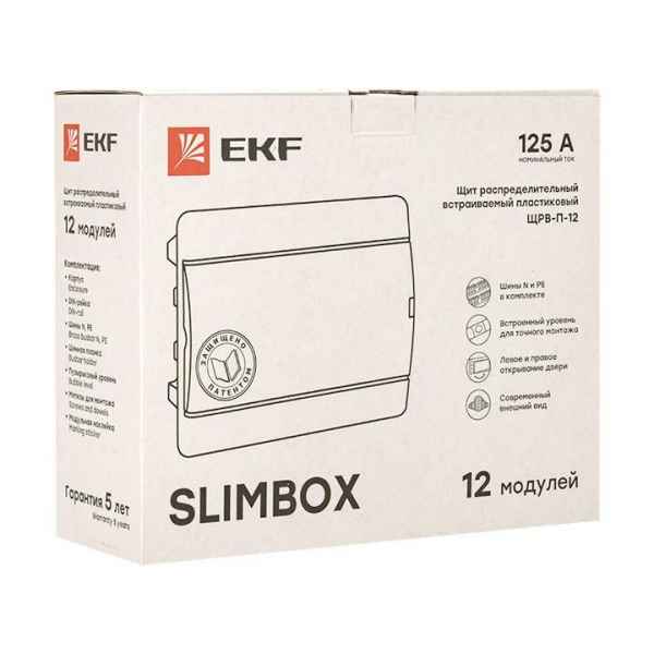 EKF sb-v-12w