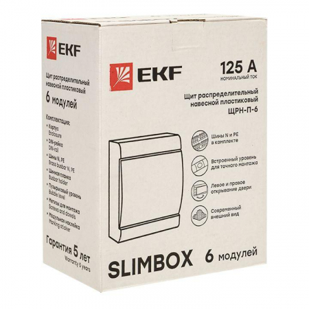 EKF sb-n-6w