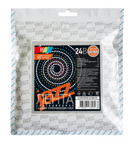 JazzWay 5033986