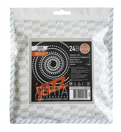 JazzWay 5015715