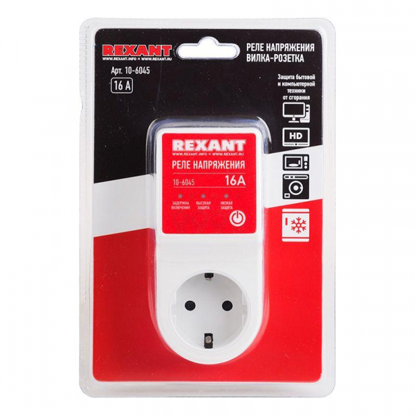 Rexant 10-6045